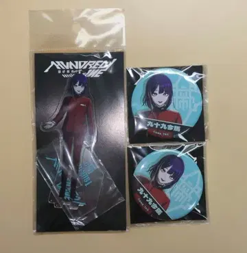 핸드레드라인 핸드라 츠쿠모 이마마 아크릴 스탠드 캔뱃지