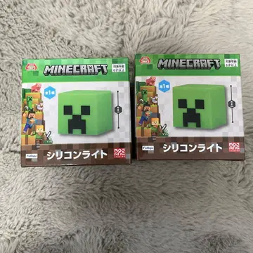 실리콘 라이트 2세트