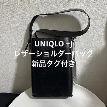 택 포함 새상품 유니클로 +J 질 샌더 가죽 숄더백 블랙