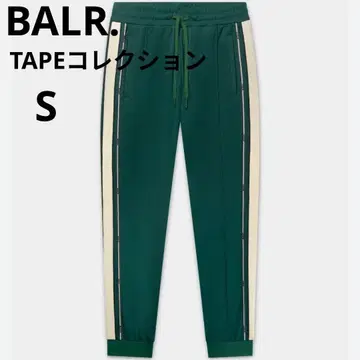 BALR. 보라 TAPE TRACK SWEAT PANTS