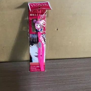 SHAZNA 이잠 IZAM 스트랩 핑크 버전