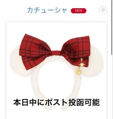 디즈니 머리띠 릴린린 크리스마스 2025