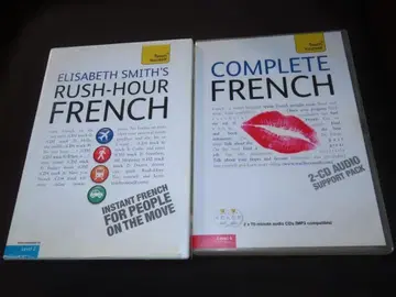 Teach Yourself Elisabeth Smith's Rush-Ho