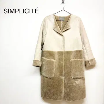 심플리시떼 베이지 계열 무스탕풍 절개 아우터