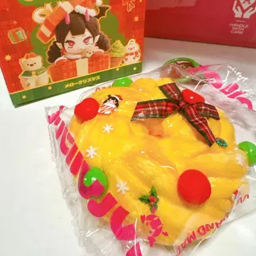 Mellojoy 메로조이 멜로우 크리스마스 크리스마스 홀리데이 베이크