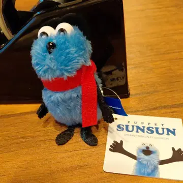 SUNSUN 폭신폭신 캐릭터 키링 WinterVersion