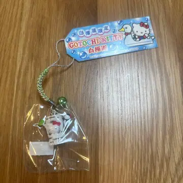 지역 한정 키티 시라카바코 한정 스트랩