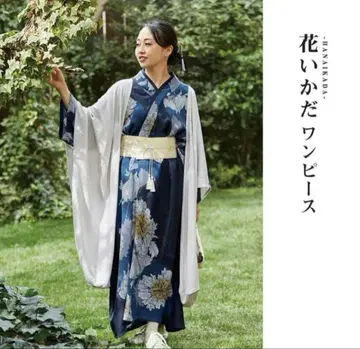 [ 카야 ] 꽃뗏목 원피스 네이비 짙은 남색