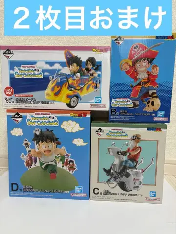 제일복권 드래곤볼 DRAGONBALL SNAP COLLECTION2