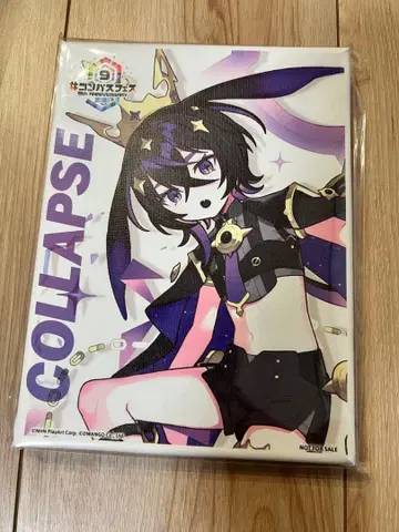 컴퍼스 캔버스 보드 콜랩스