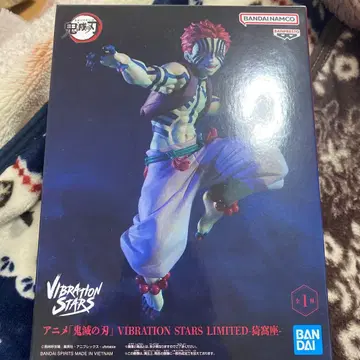 귀멸의 칼날 아카자 피규어