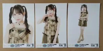오오무라 안 SKE48 가요제 브로마이드 35th 선발