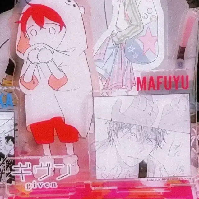 기븐 사토 마후유 명장면 아크릴 스탠드