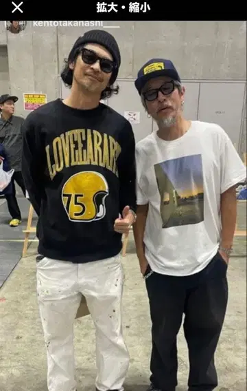 LOVEARARE 풍경 프린트 T셔츠 L 사이즈