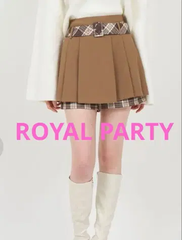 로얄 파티 체크 무늬 레이어드 미니 스커트 베이지