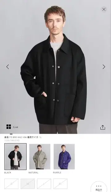 BEAUTY&YOUTH/숏 비버 피니쉬 리버 멜톤 커버올