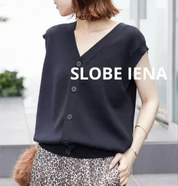 [새상품급] SLOBE IENA 총침 V넥 니트 베스트