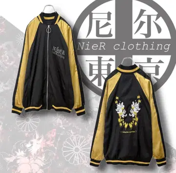 자수 DESIGN 고품질 스카잔 [ 일본풍 패턴 구미호 금 ]