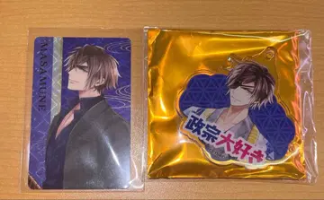 이케멘 전국 다테 마사무네 아크릴 키링 밤