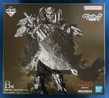 베르세르크 제일복권 B상 해골 기사 MASTERLISE 피규어