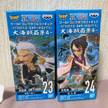 원피스 월드 컬렉터블 피규어 WT100 기념 오다 에이치로 작화
