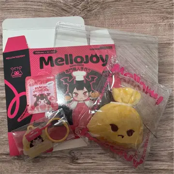 재판매 없음! mellojoy 스퀴즈 오뎅 떡 복조리