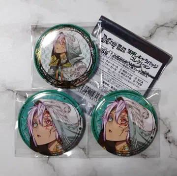 D.Gray-man 별의 축제 캔뱃지 아렌