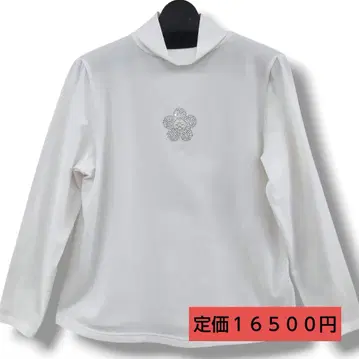 하이넥 비쥬 큐빅 화이트 티셔츠 이너 면