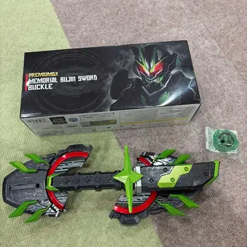 PREMIUMDX 메모리얼 부진 소드 버클 타이쿤 코어 ID 포함