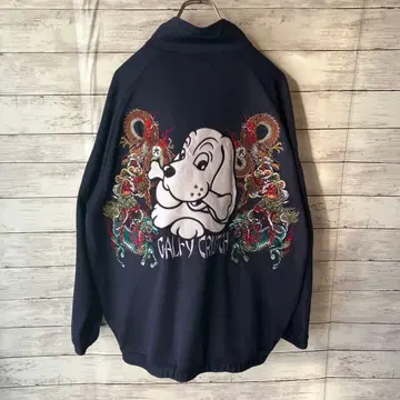 갈피 트랙 자켓 네이비