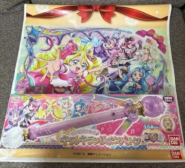 너와 아이돌 프리큐어 키라키란 리본 배턴 부속