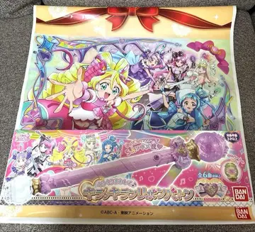 너와 아이돌 프리큐어 키라키란 리본 배턴 부속