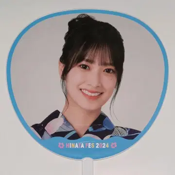 사사키 쿠미 빅 부채 히나타 페스티벌