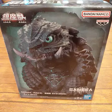 가메라 Rebirth (2023) 블랙