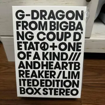 COUP D'ETAT[+ONE OF A KIND&HEARTBREAKER]