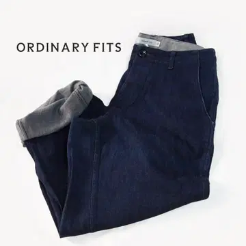 ORDINARY FITS (오디너리피츠) 데님 팬츠