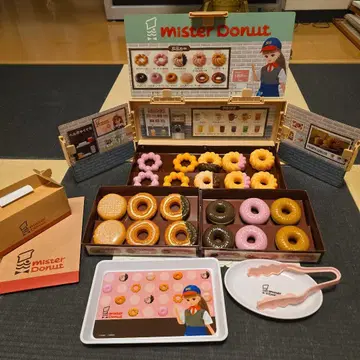 리카짱 미스터 도넛에 어서 오세요!