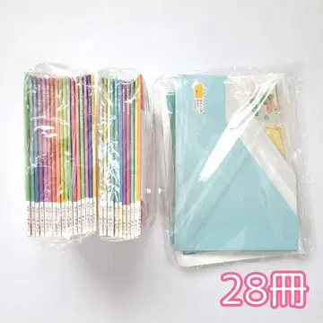 쿠쿠패드 요리 그림책 28권 수납 박스 포함