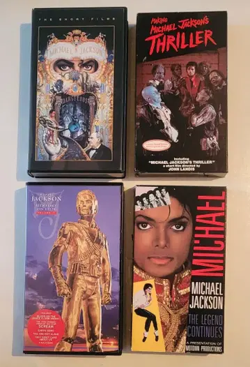 Michael Jackson VHS 컬렉션