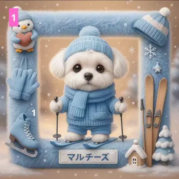 플랫 파우치 오더 접수 페이지