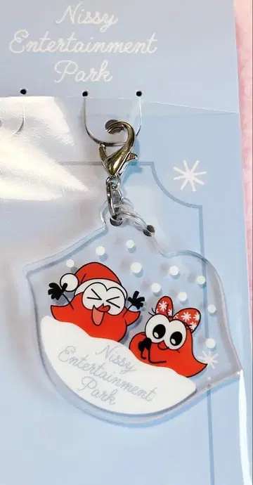 [ 미사용 ] Nissy Entertainment Park 키링