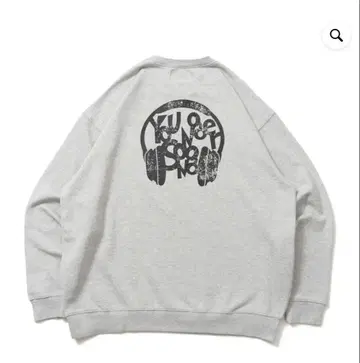 younger song Assorted pt sweat