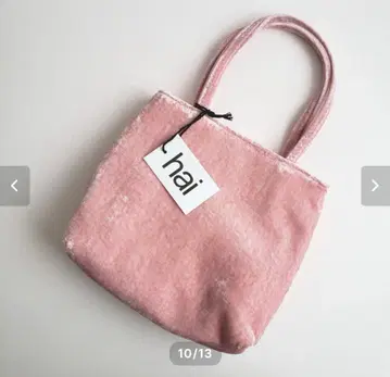 [ hai ] 핑크 벨벳 토트백 제니백