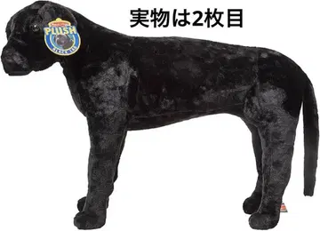 래브라도 리트리버 브라그도그 봉제 인형 등신대 마법사의 신부 루츠