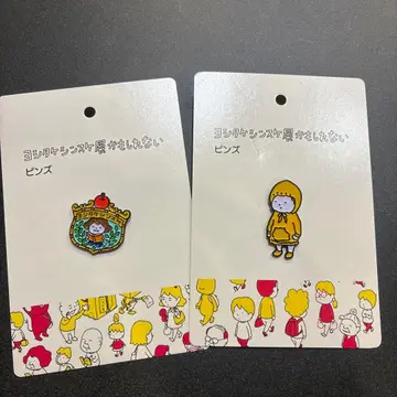 요시타케 신스케 핀 배지 2개 세트
