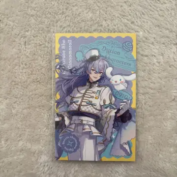 니지산지 호시미치 쇼 Dytica 산리오 콜라보 폴라로이드