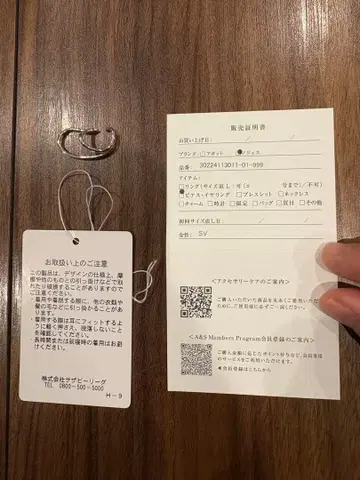 노제스 NOJESS [ 한쪽 귀용 ] 실버 이어커프