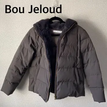 Bou Jeloud 다운 자켓 그레이