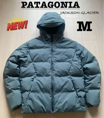 하자품 Jackson Glacier Jacket 다운 자켓