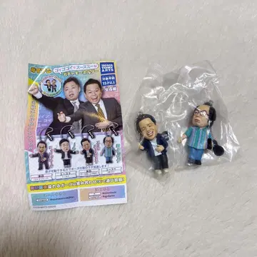 다이앤 가챠가챠 츠다 키시 다이스케 2점 세트